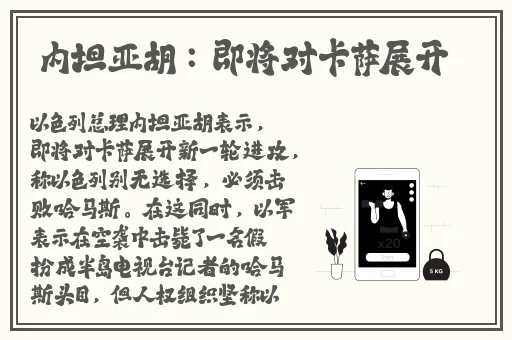 夜晚十大黄台软件隐藏入口.知乎